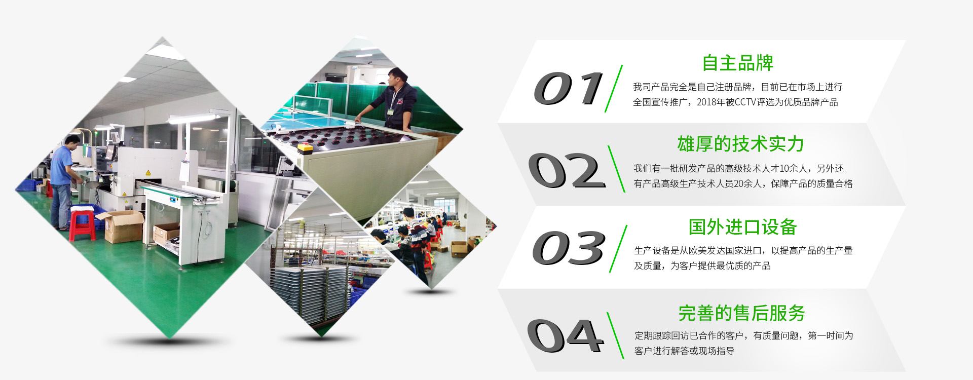 LED平板潔凈燈-通用、暢銷款