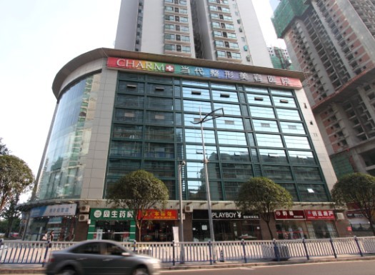 重慶當代整形美容醫院使用景泰源LED平板凈化燈 重慶當代整形美容醫院使用景泰源LED平板凈化燈