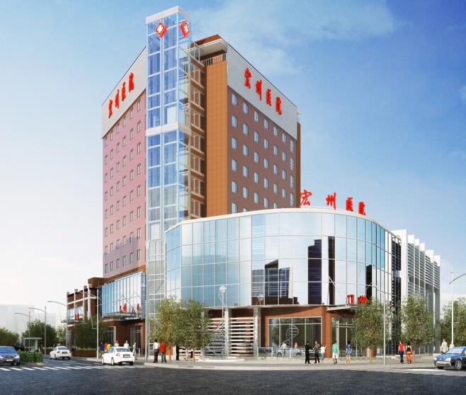 四川廣安宏州醫院使用景泰源LED平板凈化燈