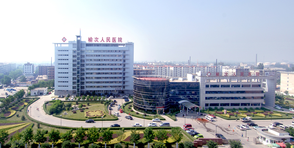 山西-榆次人民醫院使用景泰源LED平板凈化燈 山西-榆次人民醫院使用景泰源LED平板凈化燈