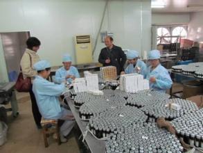 廣西廣明藥業有限公司使用景泰源LED平板凈化燈