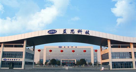 藍思科技(湖南)有限公司LENS使用景泰源LED平板凈化燈