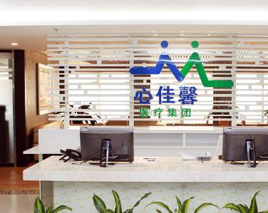 心佳馨（成都）醫療管理有限公司使用景泰源LED平板凈化燈