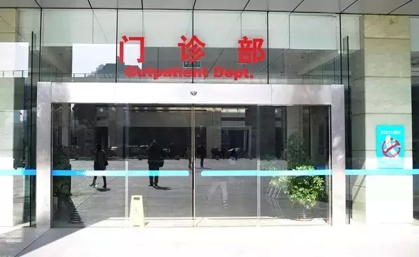 醫院典型場所【LED凈化燈】照明設計思路詳解 醫院典型場所【LED凈化燈】照明設計思路詳解