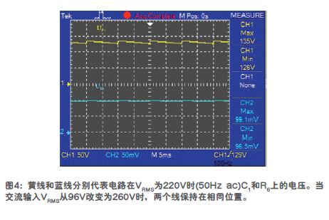 一種經改進的【LED凈化燈】串離線驅動器 一種經改進的【LED凈化燈】串離線驅動器