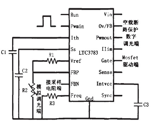 基于蓄電池供電的自適應LED凈化燈照明系統