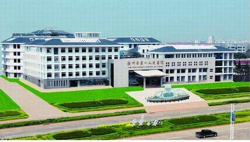 江西省撫州市東鄉區新人民醫院全用景泰源LED平板潔凈燈