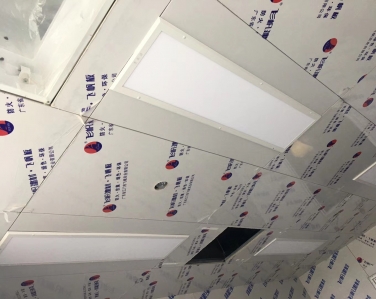 濱州中醫婦科醫院使用景泰源LED潔凈燈