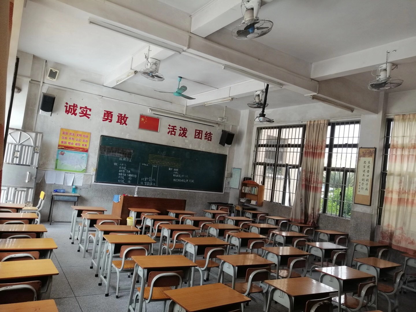 led護眼燈具對視力健康，起到了哪些作用？