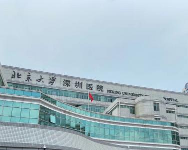 武漢同濟醫院蔡甸院區安裝使用景泰源LED凈化燈