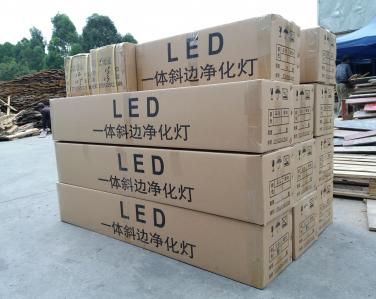 哈爾濱譽衡藥業安裝使用景泰源LED凈化燈